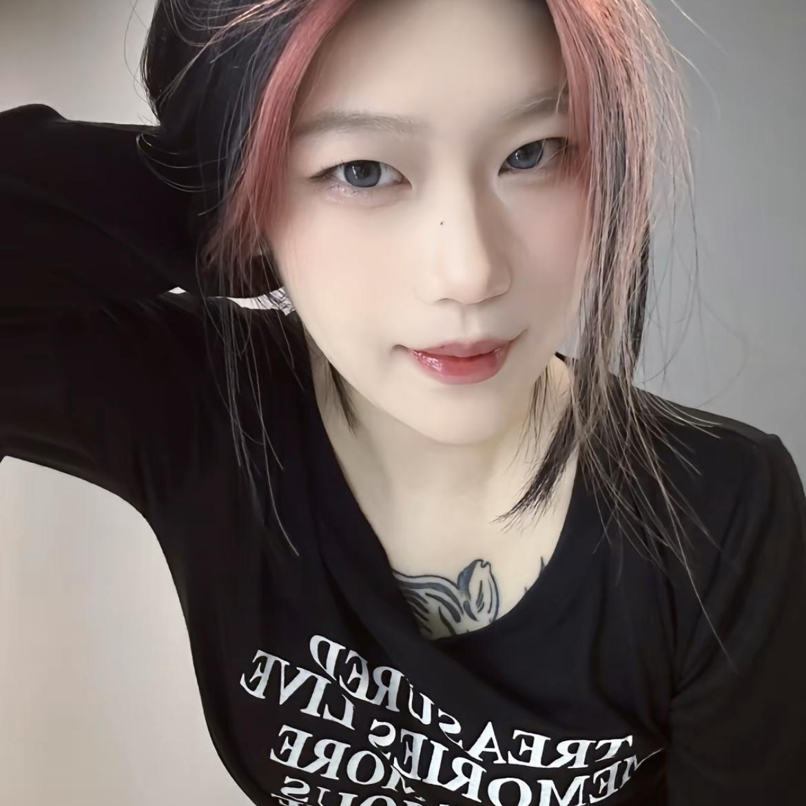 欣