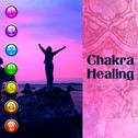 Chakra Healing专辑