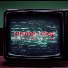 Running Robot