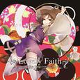 Lovely Faith -to the beginning 02-