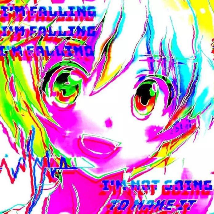 今天也同样的难顶呢(Prod.Lean)