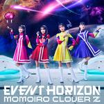 Event Horizon专辑