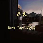 东吴 BeatTape Vol.2