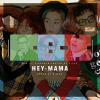 原版伴奏 - EXO CBX - HEY MAMA!