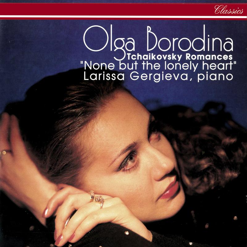 Olga Borodina - The Sun Has Slipped From Sight Op.73 TH 109 No.4