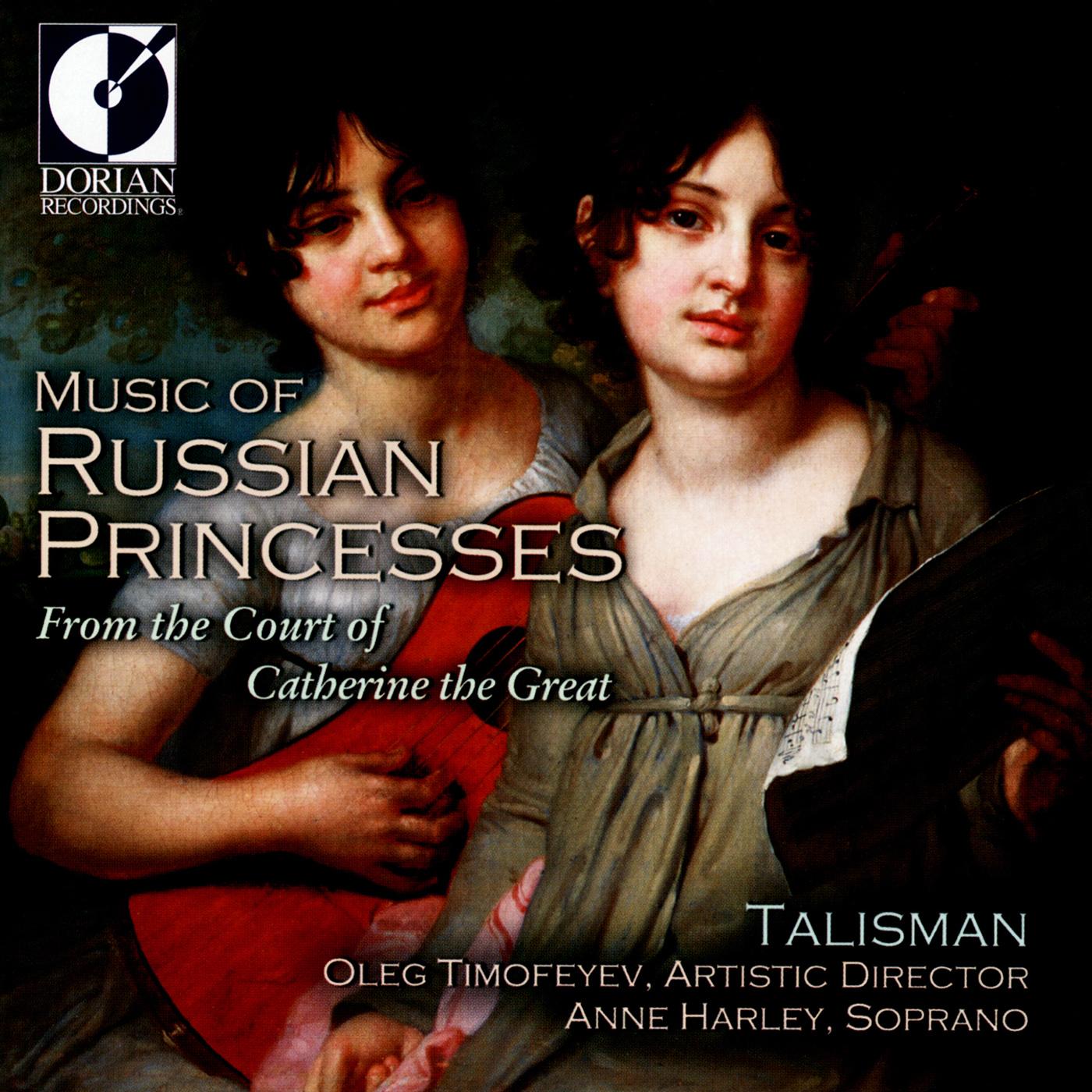 Classical Music (18th Century Russian) - LICOSCHIN, C. de / KOURAKINE, N. / GOLOVINA, V.N. (Music of Russian Princesses) (Talisman)