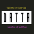 Monty Datta