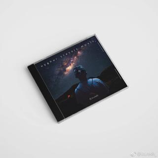 维吾尔族民歌丨Halik Nahxiliri