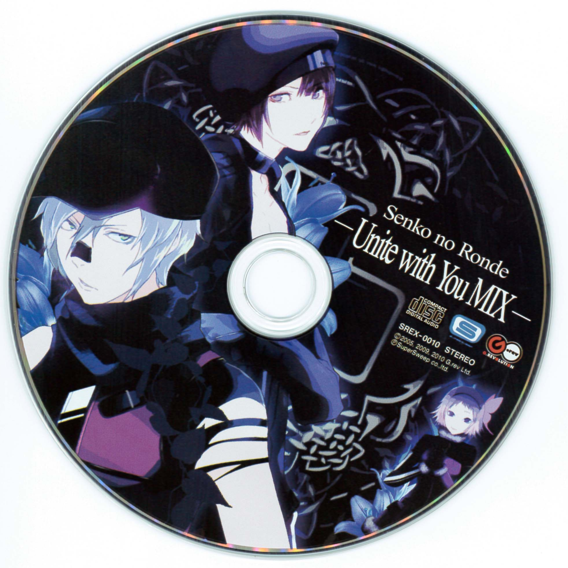 旋光の輪舞 - Unite with You MIX -
