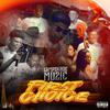 Lampshade Muzic - Who Gi Mi Rum (First Choice)