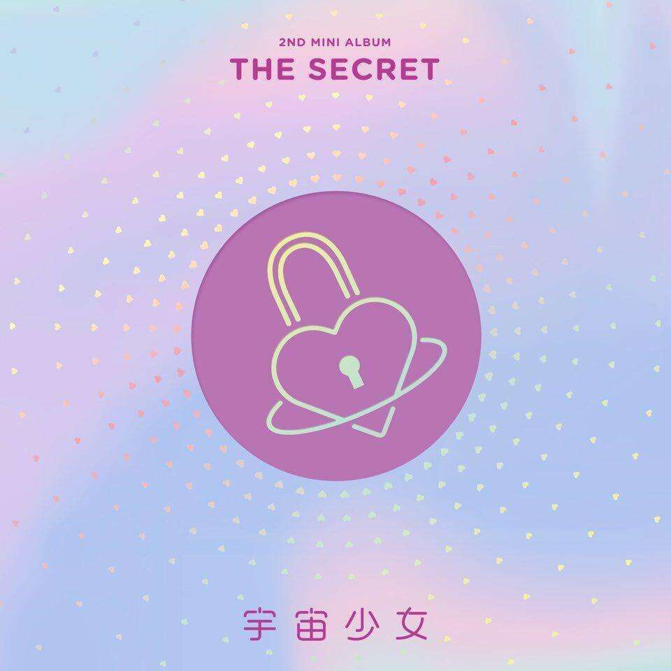是秘密啊