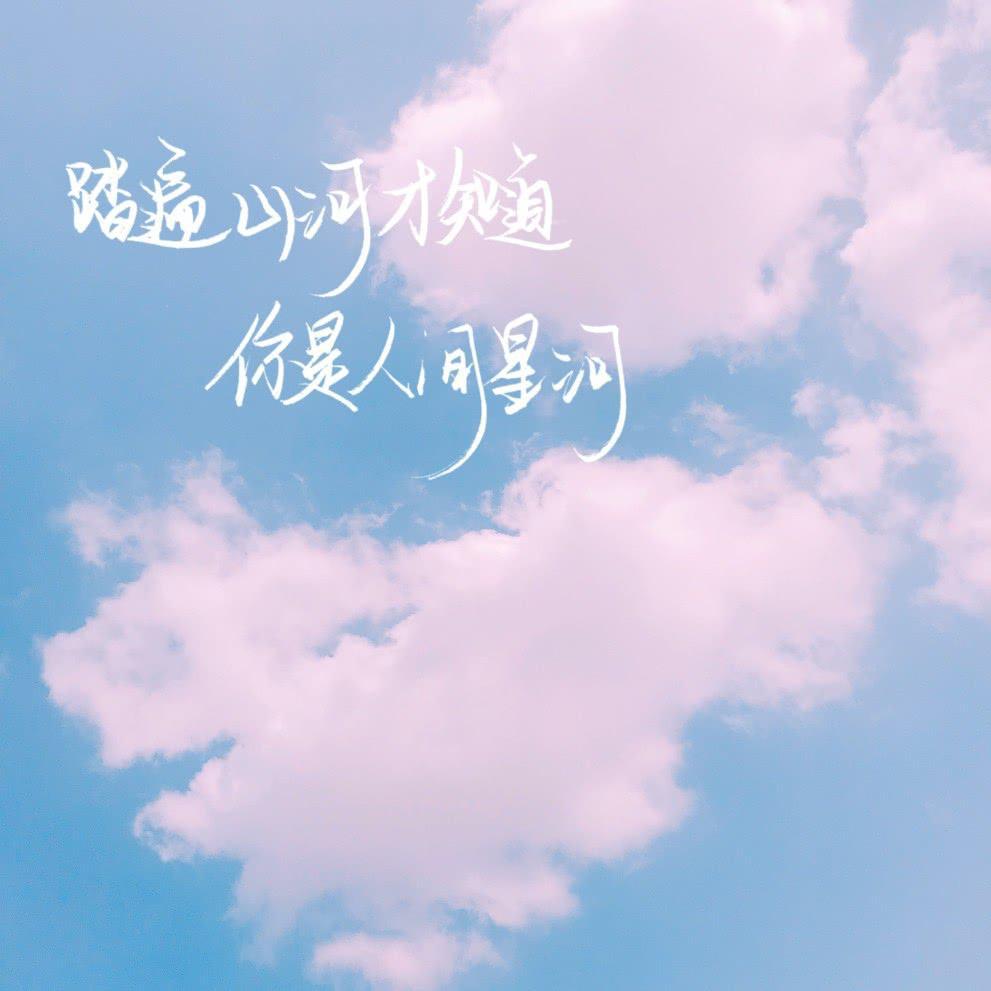迷失幻境
