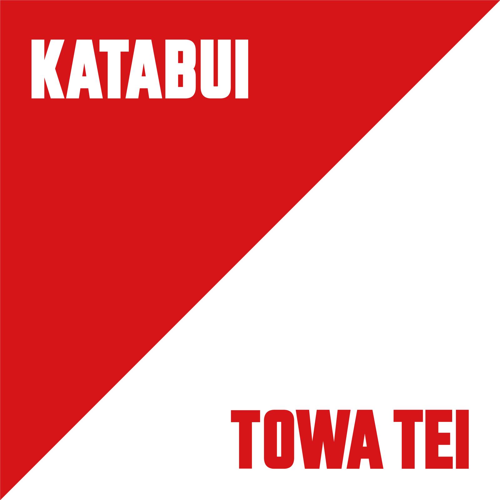 KATABUI