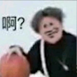 蔡徐坤打篮球专用歌单