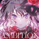 AMBITION专辑