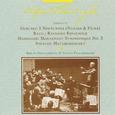 DEBUSSY, C.: Nocturnes / RAVEL, M.: Rapsodie espagnole / STRAUSS, R.: Metamorphosen (Furtwangler) (1