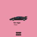 Foreign