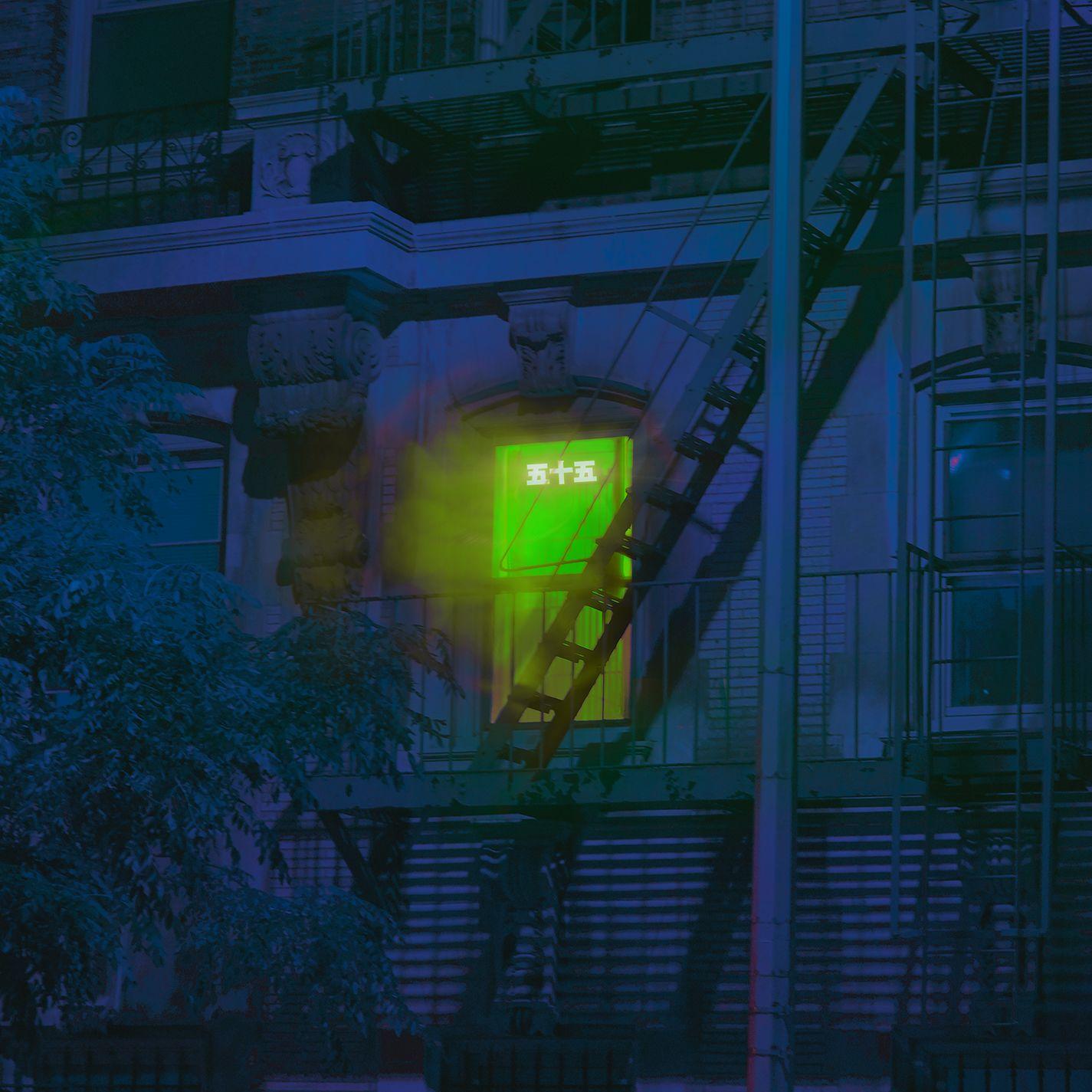 House Party (Arkadi Future Filth Remix)