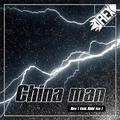 China man