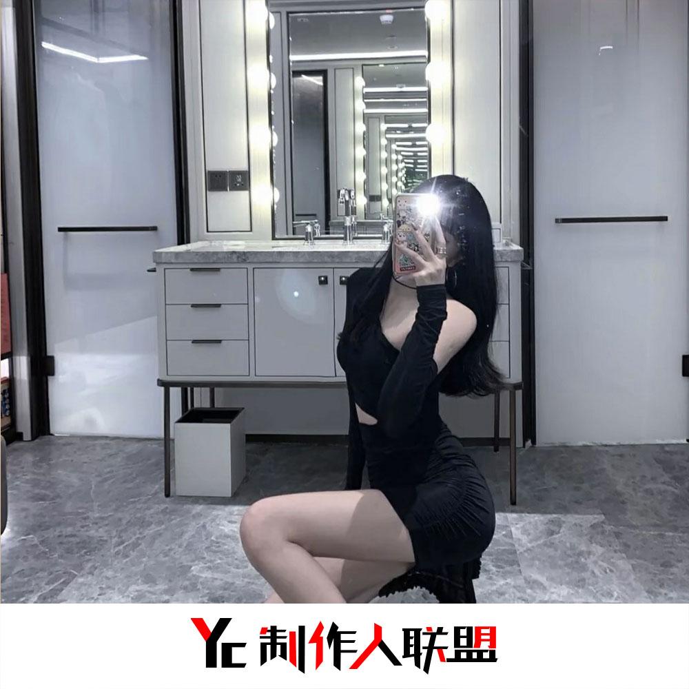 陨落(抖音完整版)