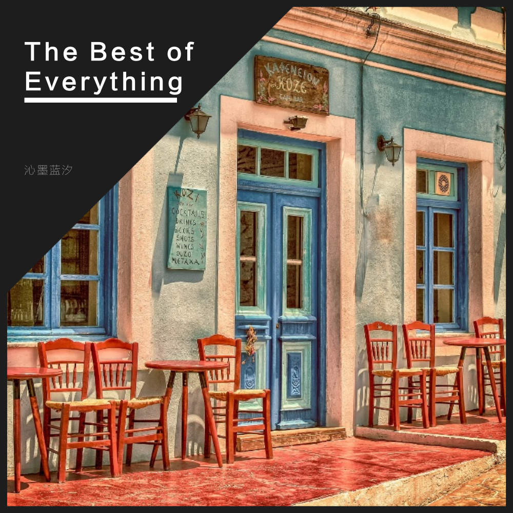 The Best of Everything专辑