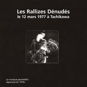 Le 12 Mars 1977 À Tachikawa