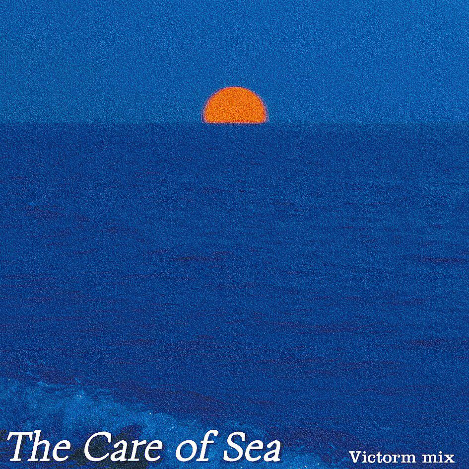 The Care of Sea