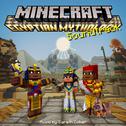 Minecraft: Egyptian Mythology Soundtrack专辑