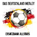 Das Deutschland Medley专辑
