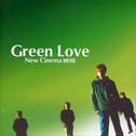 Green Love专辑