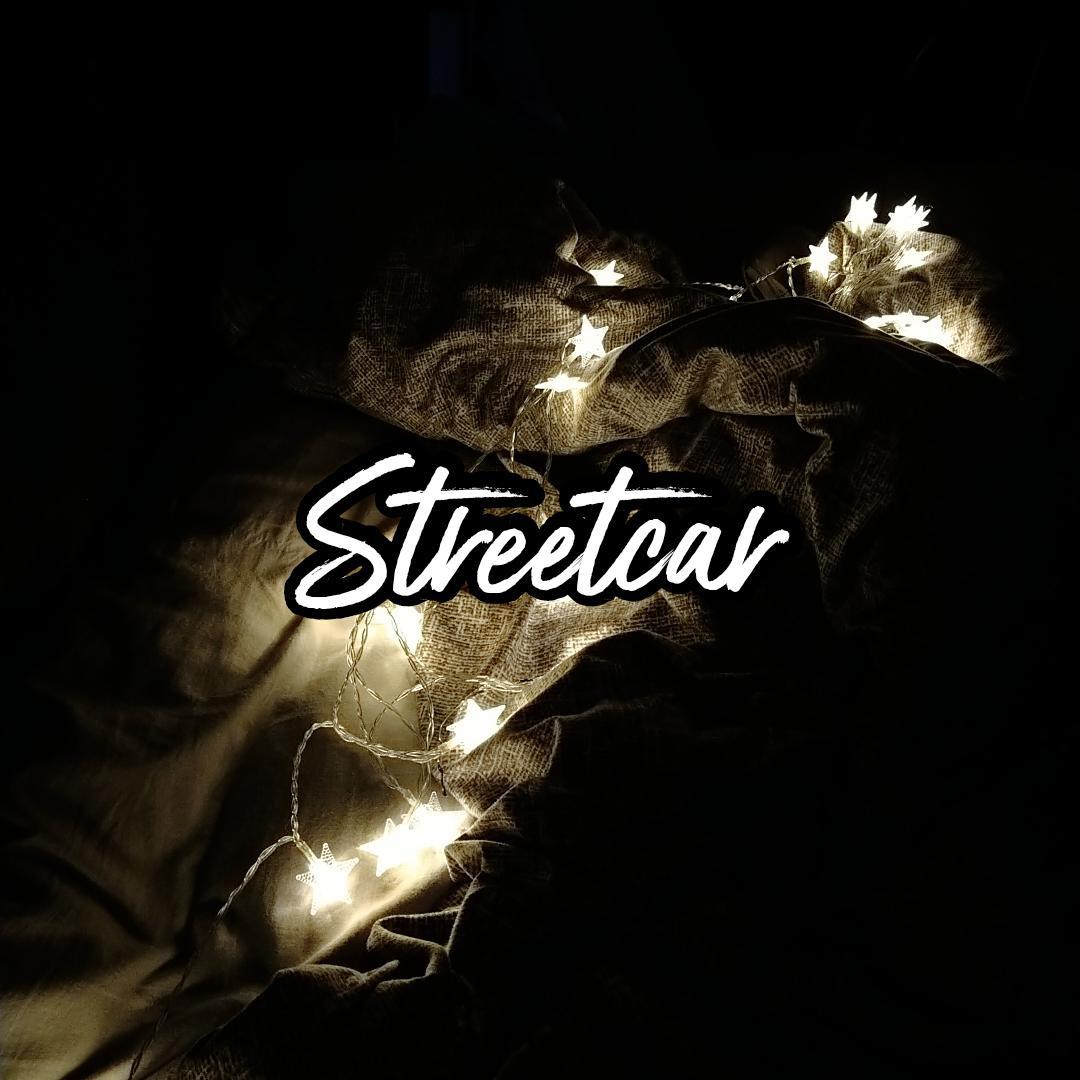 吼吼 - streetcar