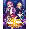 ゆずソフトソングフェス2018 LIVE キャラソンメドレーCD (YUZUSOFT SONG FES 2018 LIVE Character Song Medley CD)