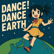 ダンスダンスアース (feat. 初音ミク)