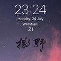 23:24专辑