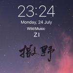 23:24专辑