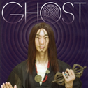 Metamorphosis: Ghost Chronicles 1984-2004专辑