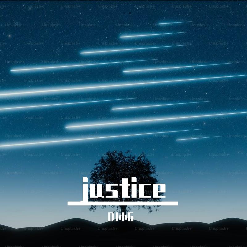 Justice （Phonk)