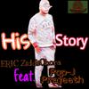 Eric Ziddichora - His Story