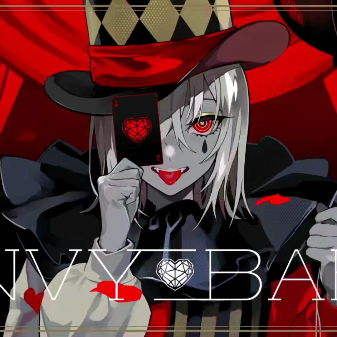 エンヴィーベイビー /Envy Baby（翻自 GUMI）