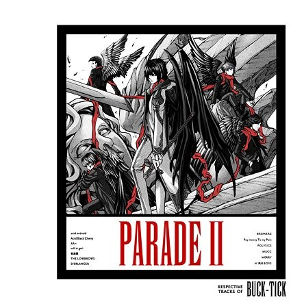 PARADE II - RESPECTIVE TRACKS OF BUCK-TICK专辑