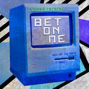 Bet On Me (slowed + reverb)专辑