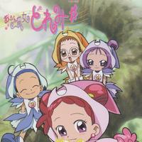 (小魔女doremi)ルピナスの子守唄