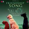 Varun Sunil - Friendship Song (From 