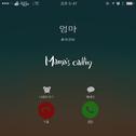 Mama's Calling专辑