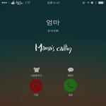 Mama's Calling专辑