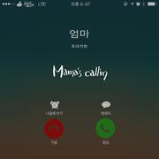 Mama's Calling