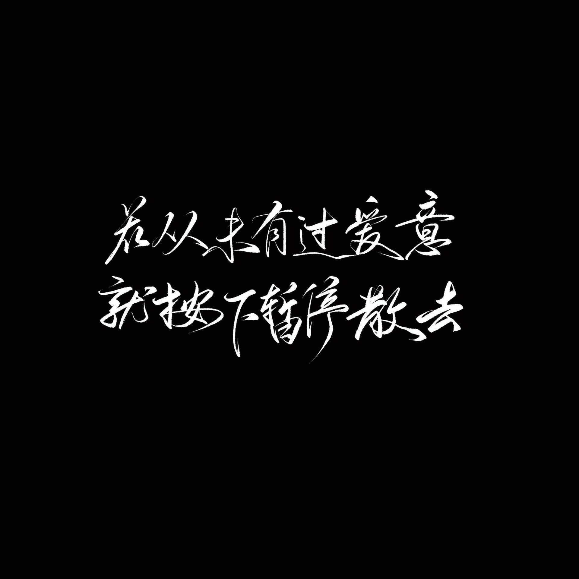 【姚颜四起】只在梦境中抱过你