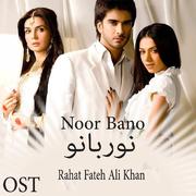 Noor Bano  (From ''Noor Bano'')