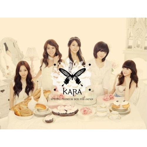 Kara Special Premium Box for Japan