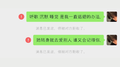 能不能别让我一个人烂在回忆里专辑